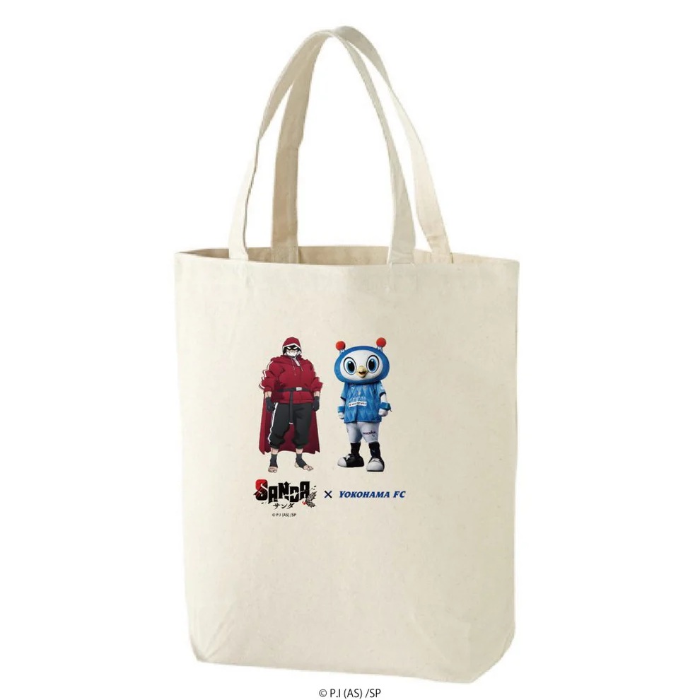 横浜FC×SANDAコラボトートバッグ