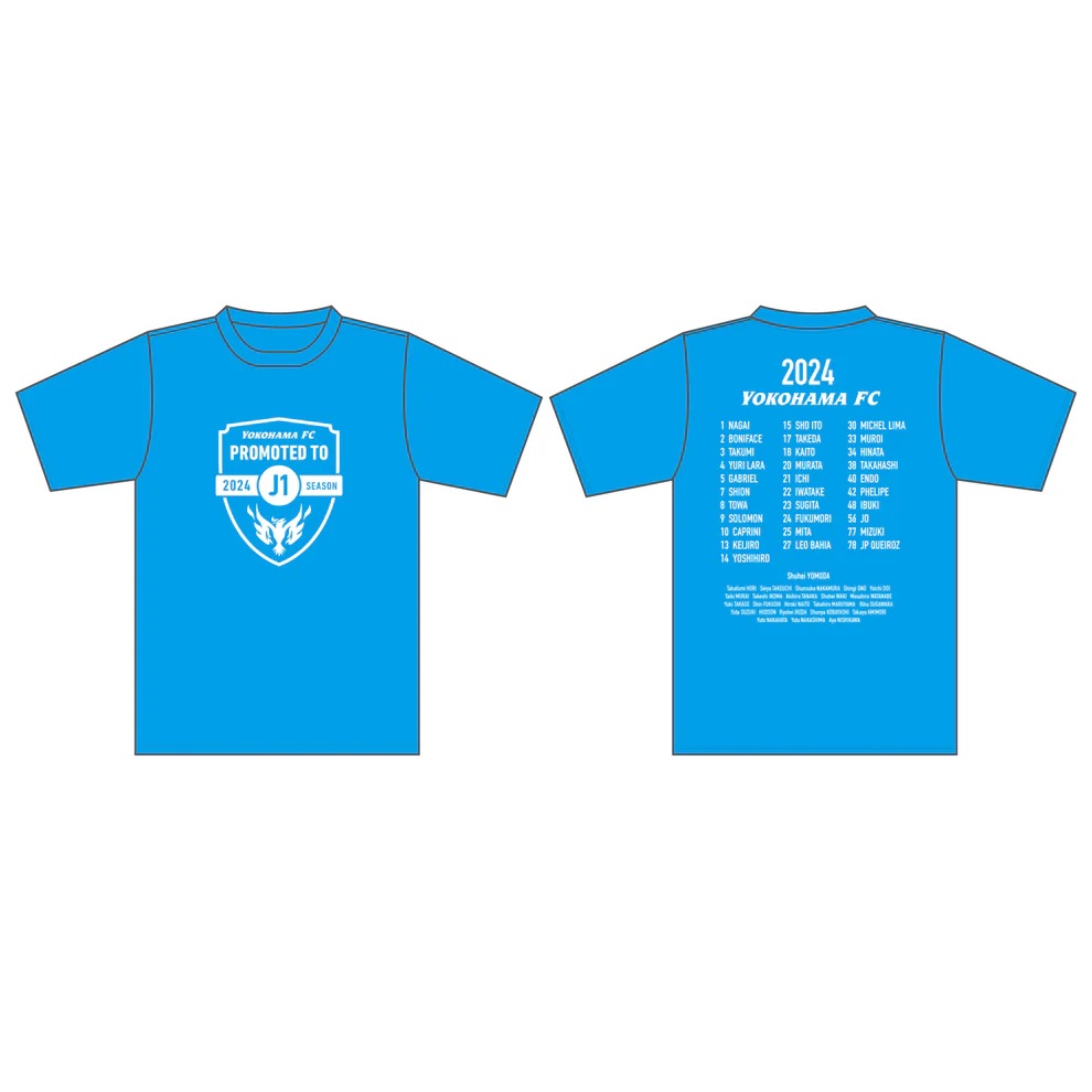 2024横浜FC J1昇格記念Tシャツ L