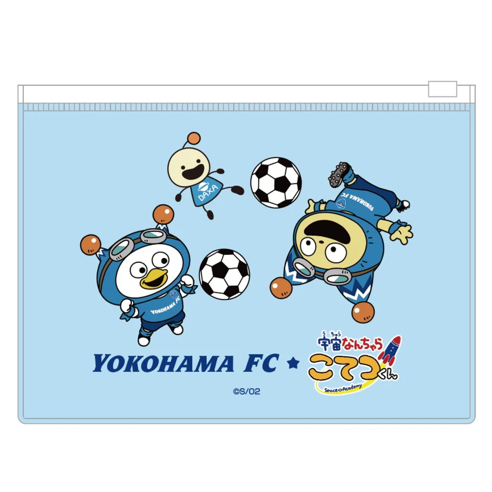 横浜FC 宇宙なんちゃらこてつくんコラボクリアポーチ
