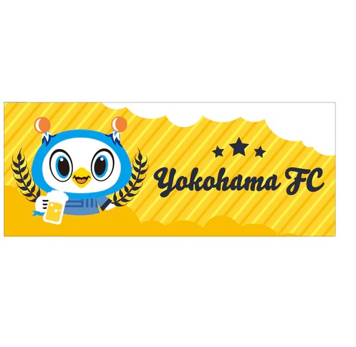 フェイスタオル(フリ丸ビール)