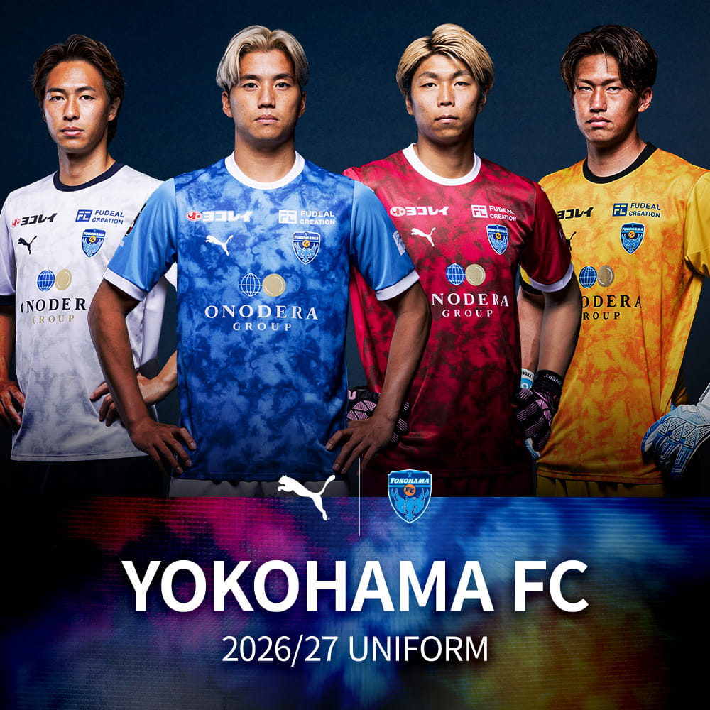 26/27 ユニフォーム