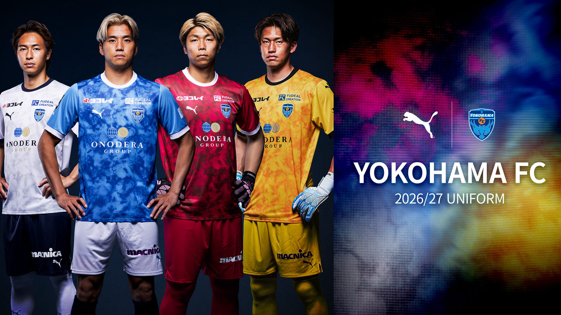 YOKOHAMA FC 2026/27 UNIFORM | 横浜FC オフィシャルオンラインストア